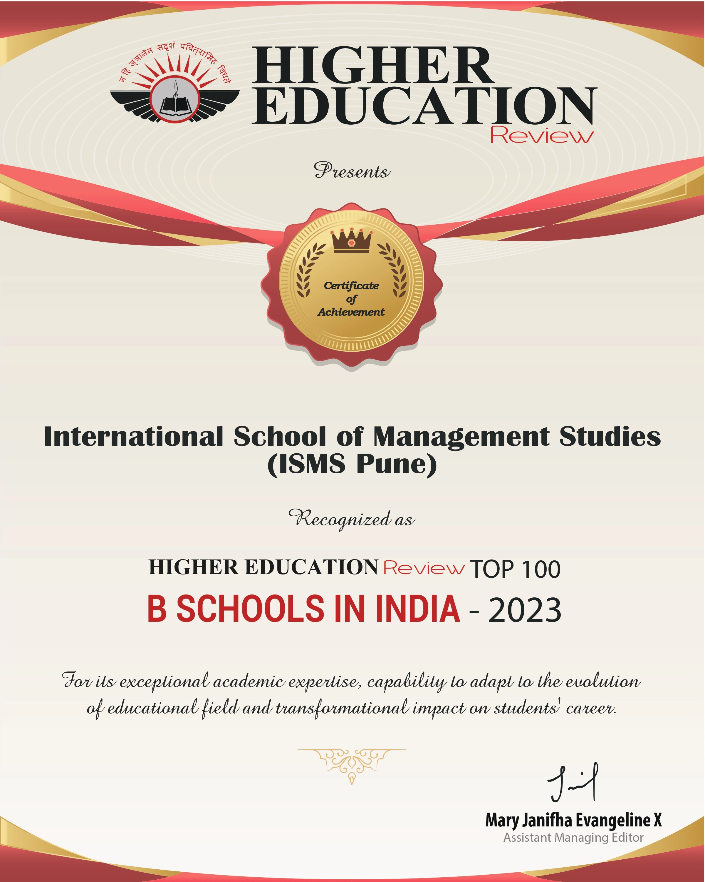 ISMS award certificate 5
